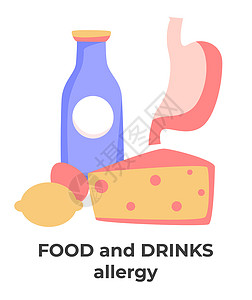 不喝生水含有过敏符号乳酪和牛奶柠檬蛋的敏感警告横幅乳糖和柑橘成分或营养物质饮料和过敏或偏执柑橘和乳糖成分插画