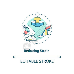 压疮护理减少菌株概念图标肌肉疼痛缓解身体缩压治疗保健身体护理动物学概念细线插图矢量孤立大纲RGB颜色绘图可编辑中风插画