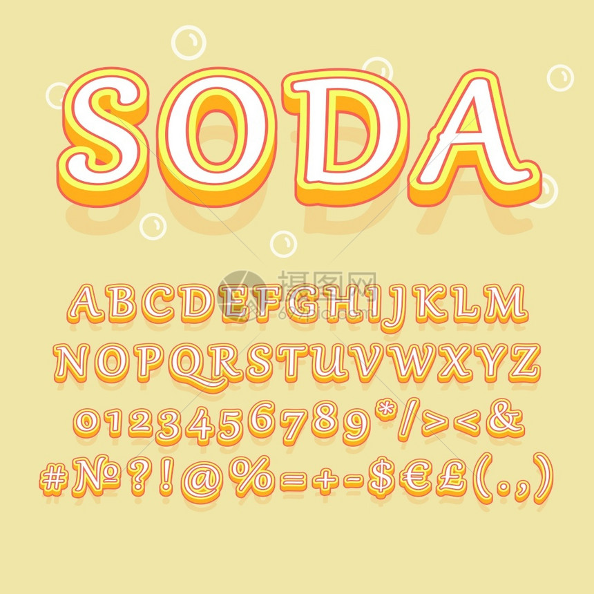 Soda3d矢量字母集重音矢量字母组复音粗体字型Pop艺术平板字母组旧式学校风格字母数符号包908s创造型号设计模板Soda矢量图片