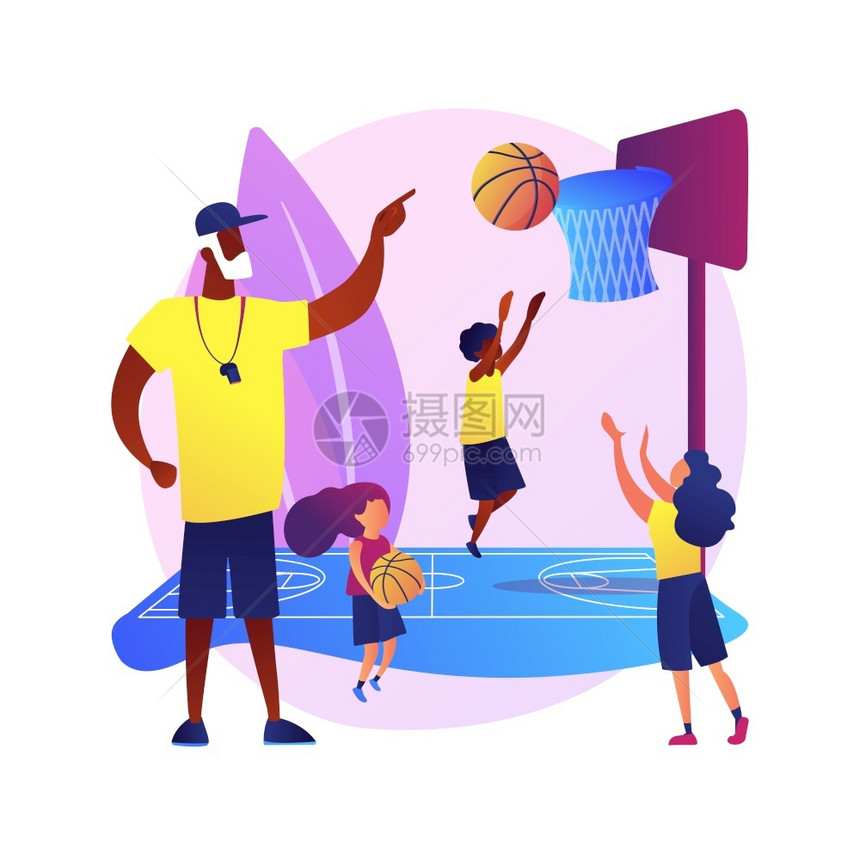 篮球训练健康生活方式矢量插画图片
