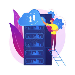 云处理器主机处理器紧急内存储库域集紧急备份上传文件技术室设备可访问的数据中心矢量孤立概念比喻插图主机处理器矢量概念比喻插画