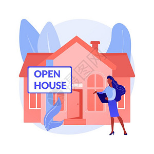 开放房屋抽象概念矢量说明开放房屋抽象概念说明开放房屋抽象概念矢量说明图片