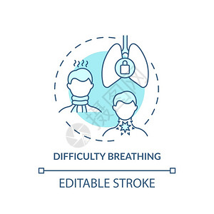 喉咙不舒服难以呼吸的概念图标喉咙复杂度差的细线插图不适状况布朗切炎肺病媒孤立大纲RGB彩色绘图可编辑中风呼吸困难概念图标插画