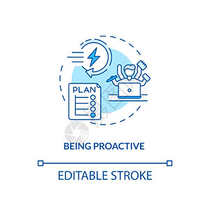 成为积极主动的概念图标方便SAD概念的细线插图提示承担生命和行动的责任时间管理矢量孤立的大纲RGB颜色绘图可编辑的中风成为主动的插画