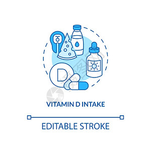 维他命D摄入量概念图标SAD处理想法细线插图支持强骨骼功能抑制自动免疫疾病矢量孤立大纲RGB颜色绘图可编辑中风Vitamin摄入插画