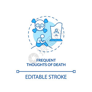 常见的想法概念图标SAD症状预示线条小插图恐慌攻击疲劳和焦虑矢量孤立的大纲RGB彩色绘图可编辑的中风常见想法概念图标背景图片