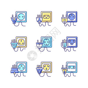 拔下RGB不同电源插口的彩色图标设置了不同的颜色图标带多针的袜子家用电器的缆类型工业线未拔出孤立的矢量插图不同的电源插口颜色图标设置插画