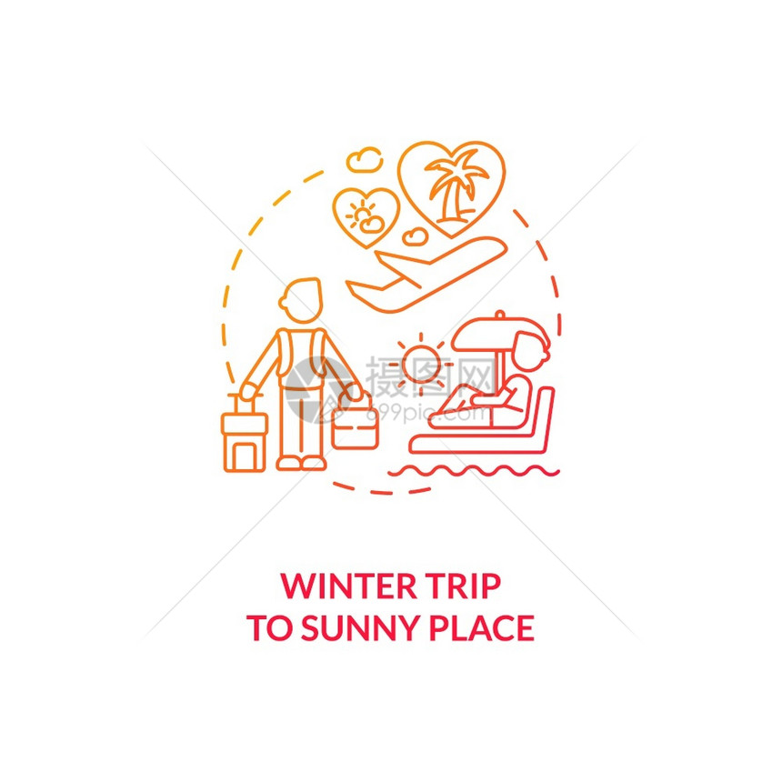 寒冬到阳光明媚的旅行矢量插画图片