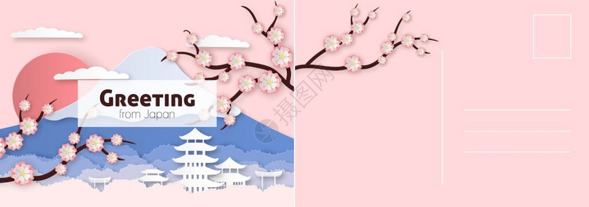 东京天空旅行明信片日本卡带有优雅的樱花和树枝历史建筑和fuji山纸切风格的阿斯字母模板矢量邀请和贺卡插图旅行明信片带有樱花历史建筑和fu插画