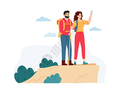 年轻情侣在山区徒步旅行自拍矢量插图图片