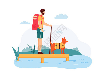 带狗的年轻人暑假探险旅行矢量插画图片