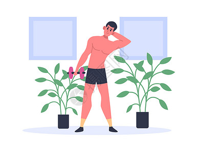 在家运动体育活在家锻炼积极健康的生活方式室内病媒说明在家锻炼图片