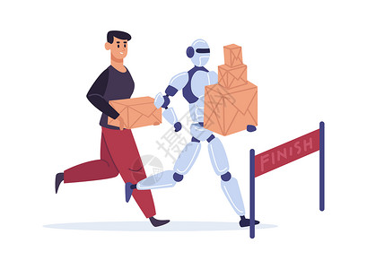 奔跑机器人与自动化技术的竞争人和机器运行以完成包裹盖伊和人工智能持有纸箱机器赢得马拉松矢量插图人和机器运行以完成包裹盖伊和机器人运行以完成插画