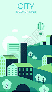 城市玻璃建筑景观绿色能源矢量插画图片