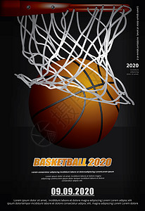 锦标赛海报篮球海报广告背景