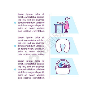 文本区域带文字的护理区域概念图标哺乳室母亲和儿童的私人空间PPTPPP页面矢量模板小册子杂志设计元素附有线插图带文字的护理区域概念图标插画