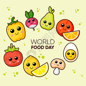 世界粮食日运动背景图片