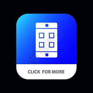 移动手机盒式移动应用程序按钮Android和IOSGlyph版本图片
