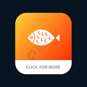 APP设计鱼食物复活节吃App按钮Android和IOSGlyph版本背景