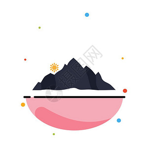 欧洲之峰卡通大自然山丘地貌图标矢量图标插画