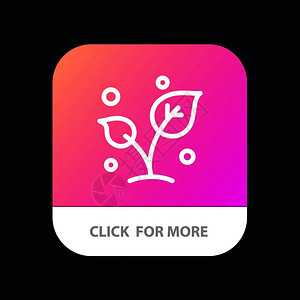 叶自然春天斯普鲁特树移动App按钮Android和IOS线版本插画