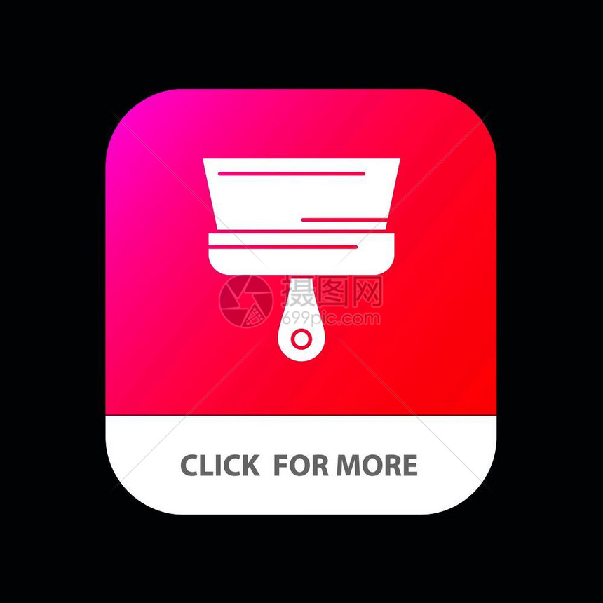笔刷油漆工具移动应用程序按钮Android和IOSGlyph版本图片