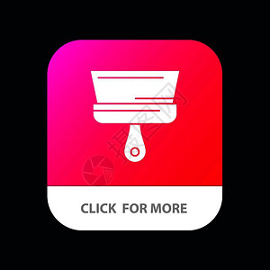 笔刷油漆工具移动应用程序按钮Android和IOSGlyph版本图片