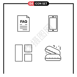 iphone图标一套4个现代用户界面图标符号用于联系人iphone帮助智能电话编辑可矢量设计元素插画