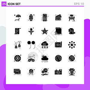 25创意图标现代符号和信用银行智能手表阅读界面图片