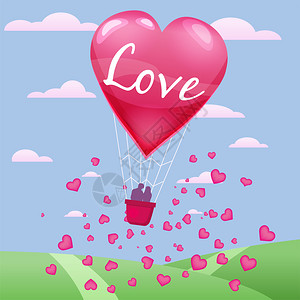 爱心浮物素材爱与情人节邀请卡热气球一对情侣飞过草地的热气球心浮在天上爱与情人节邀请卡心浮在天空上的爱与情人节一对侣飞过草地的热气球插画