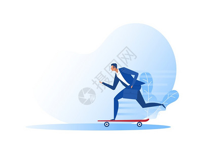 商人滑板快速业创新概念矢量背景图片