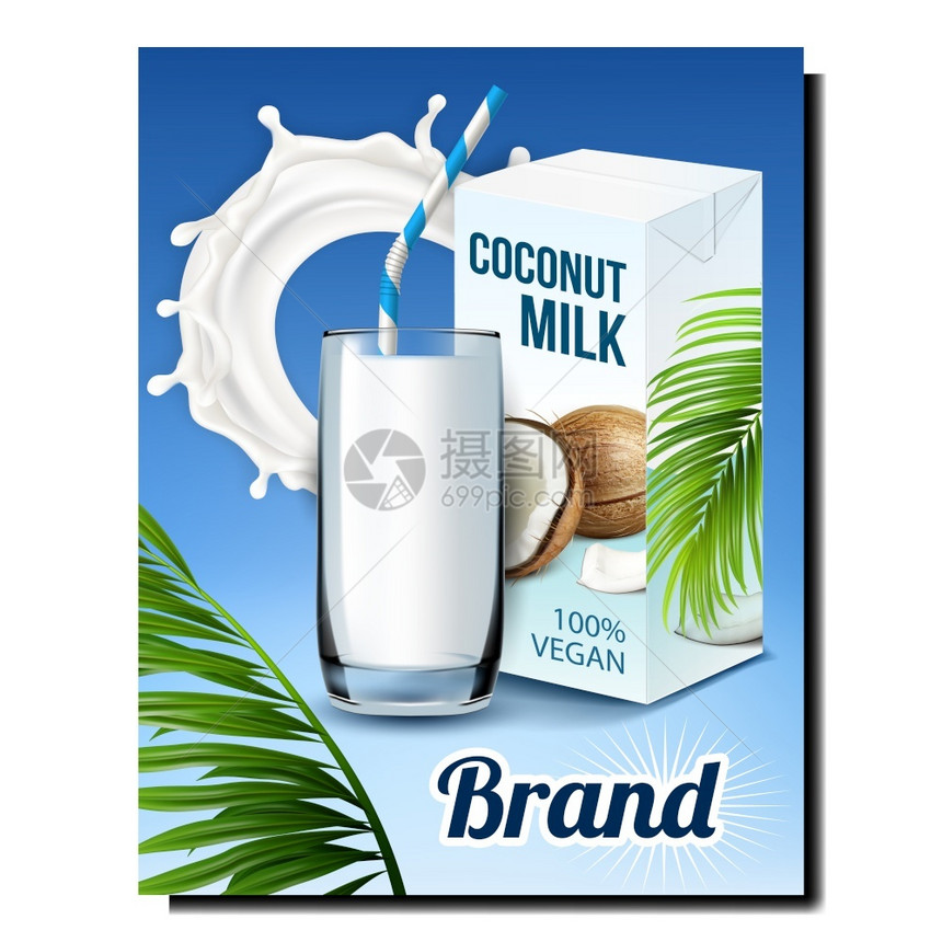 椰子牛奶创意促销海报矢量椰子饮料宣传海报图片