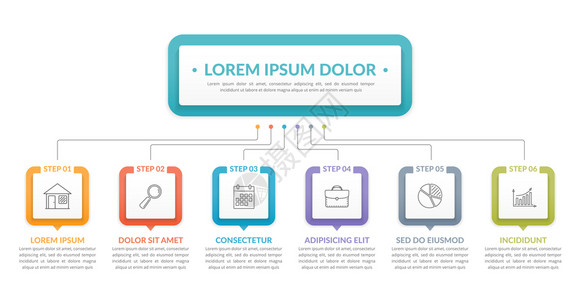 edius6模板主要想法和6个步骤或选项工作流程图矢量eps10插图的表模板插画