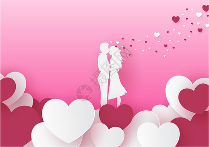 爱剪素材爱的概念情人节粉红色背景壁纸情人节快乐卡片用心纸剪和云彩浪漫情人节设计插画
