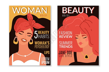 杂志封面美女女模特肖像时装杂志封面设计插画