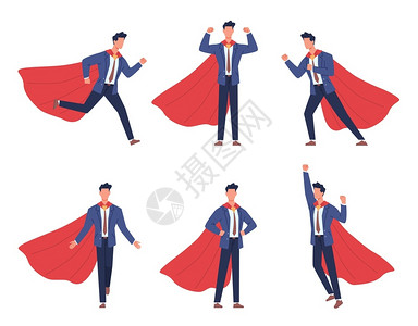 超级商人的姿势卡通漫画英雄勇敢的男格成年强壮的身穿红色斗篷不同的身体姿势帮助和胜利象征矢量平板超级商人的姿势卡通漫画英雄勇敢的男插画