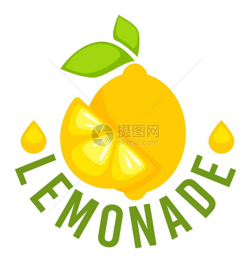 卡通柠檬标签图标图片