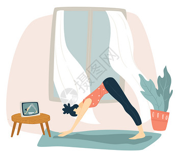 体位在冠状检疫期间在家网上观看录像瑜伽女插画