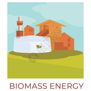 利用生物量能源进行工业利用从而获得电力的生态友好技术和方法可持续再生自然资源平板生产和成矢量物质能源无害生态的发电方式插画
