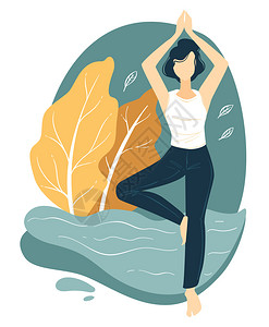 平衡训练做瑜伽的女生插画插画