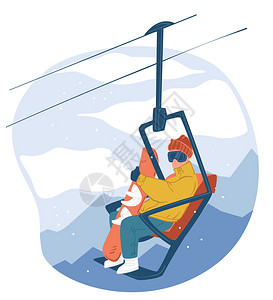 坐便椅冬季坐缆车欣赏风景插画