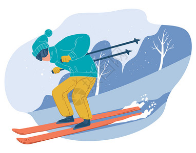 阿尔卑斯山冬季运动滑雪插画插画