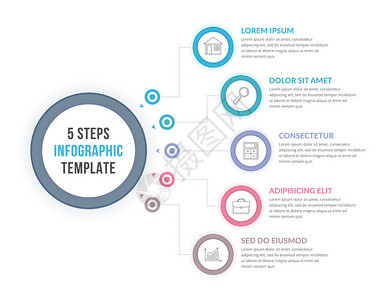 包含五个步骤或选项工作流程图矢量eps10插图图片