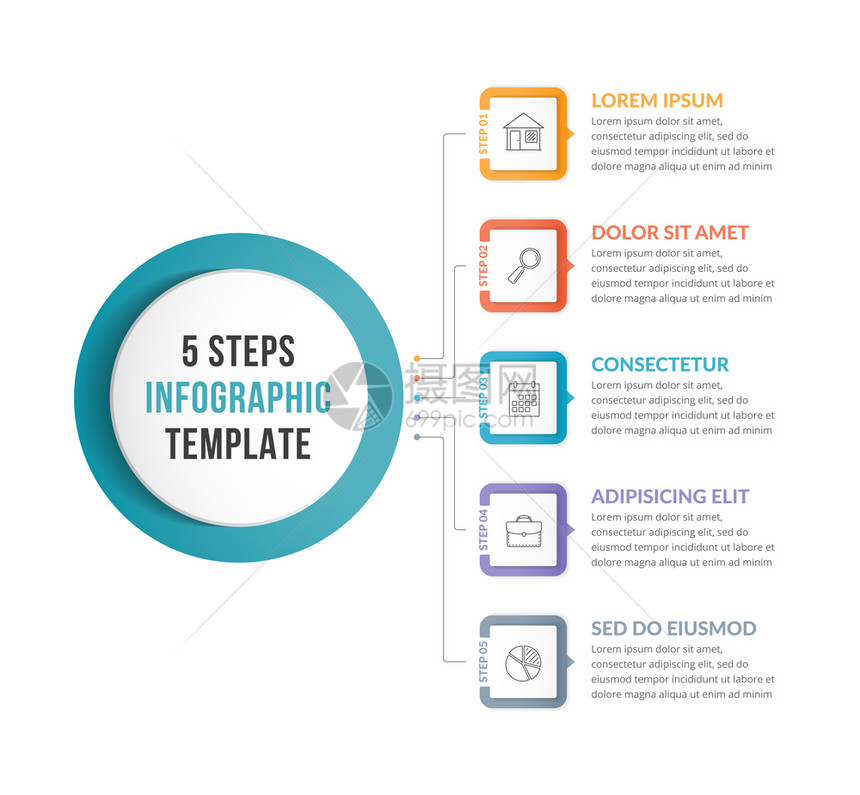 包含主要想法和5个步骤或选项工作流程或图矢量eps10插图的模板图片