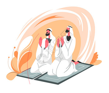 祈祷的人坐在地毯上和一起祈祷的伊斯兰人男穿着传统的服装上面举起手来在祈祷中与阿拉说话东文化和宗教平板式的病媒男人坐在地毯上和祈祷矢量男人插画