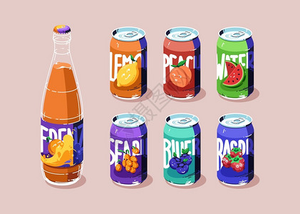 沙棘饮料装有不同果汁的易拉罐插画