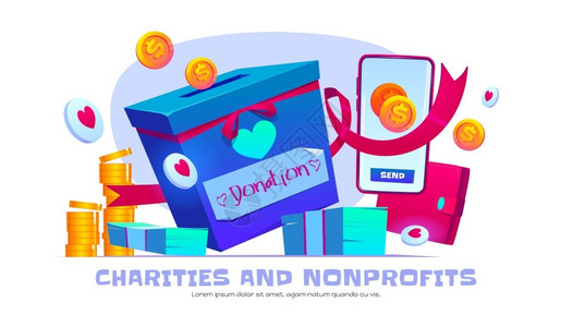 照顾非营利慈善和非营利组织漫画横幅捐赠箱智能手机硬币和带钱包丝的钞票捐赠志愿帮助和基金会援慈善媒介概念插画