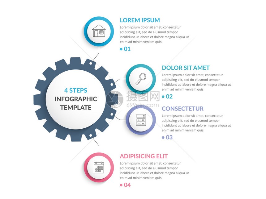 带有四个元素步骤或选项矢量eps10插图的配有四个元素步骤或选项的渔具插图模板图片