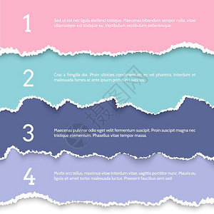 网页列表页撕纸横幅带边缘的多彩页块四个步骤序列带有复制空间字母和数的碎纸板构成笔记本粗碎块的矢量拼图带边的纸条横幅带边的碎纸块和数字的碎纸插画
