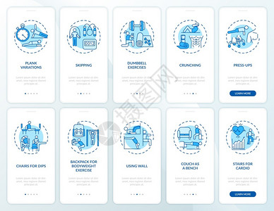 Gym运动替代品通过5步图形指示UI矢量模板配有RGB彩色插图图片